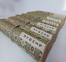 七星关春画全集之春画秘谱大观-中国古代春宫绘画全集